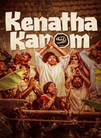 Kenatha Kanom (2026) (Hindi + Tamil) Dual Audio UnCut South Movie HD ESub